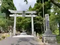 若宮神社(滋賀県)