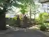自證院(東京都)