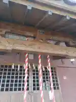 雷電神社(埼玉県)