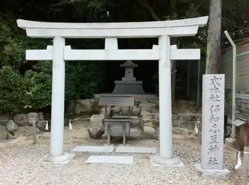 廣田神社の鳥居