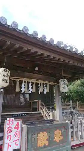 瀧宮神社の本殿・本堂