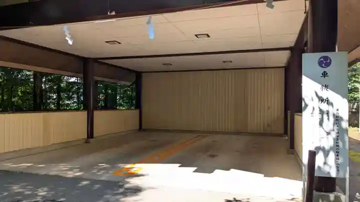 帯廣神社のその他建物