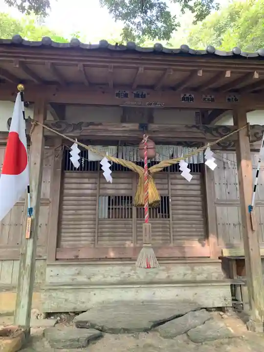 天志良波神社(茨城県)