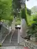 修禅寺の{uncategorized: "未分類", other: "その他", undefined: "問題あり", building: "その他建物", grave: "お墓", sacred_gate: "鳥居", guardian: "狛犬", statue: "像", buddha: "仏像", history: "歴史", nature: "自然", garden: "庭園", animal: "動物", pagoda: "塔", temizu: "手水舎", mountain_gate: "山門・神門", sanctuary: "本殿・本堂", subordinate: "末社・摂社", art: "芸術", scenery: "景色", jizo: "地蔵", ema: "絵馬", goshuin: "御朱印", omikuji: "おみくじ", items: "授与品その他", amulet: "お守り", goshuincho: "御朱印帳", eats: "食事", festival: "お祭り", votive_dance: "神楽", shichigosan: "七五三参", wedding: "結婚式", experience: "体験その他", initially: "初詣", around: "周辺", anti_infection: "感染症対策"}