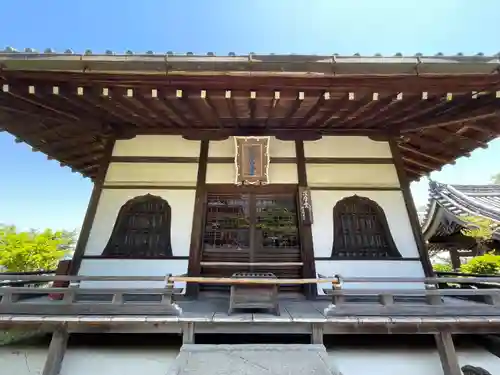 善峯寺(京都府)