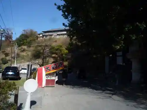 楽法寺（雨引観音）のその他建物