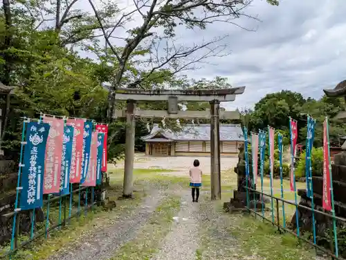 曽野稲荷神社の鳥居