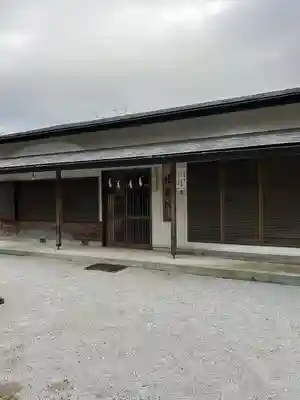 近津神社(栃木県)