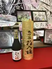 錦鯱神社の食事