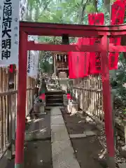 代々木八幡宮(東京都)