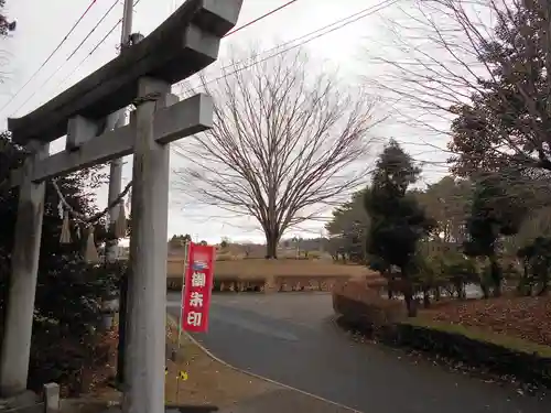 三光稲荷神社(福島県)
