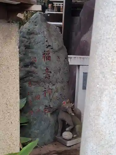 鳥越神社の像