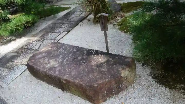 光明院(光明禅院)のその他建物