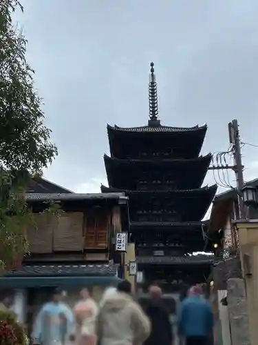 金剛寺（八坂庚申堂）(京都府)