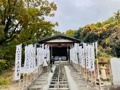 八事山 興正寺の末社・摂社