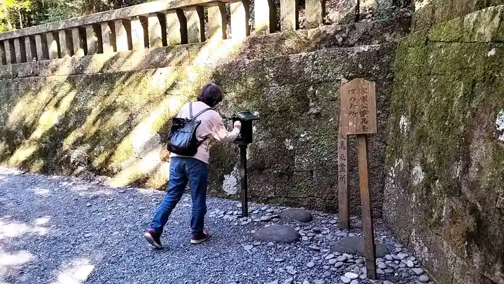 久能山東照宮(静岡県)