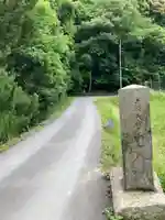 若都王子神社のその他建物