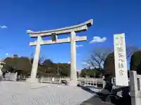 鶴谷八幡宮(千葉県)