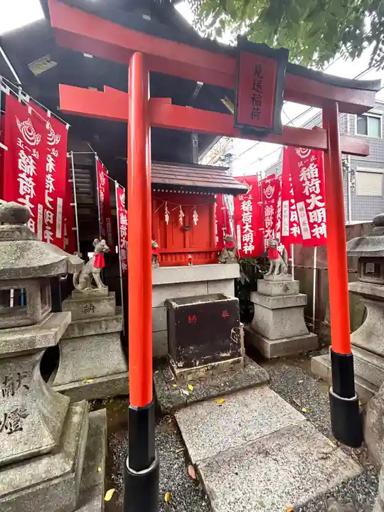 還国寺(東京都)