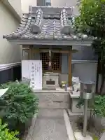 さいの木神社(大阪府)