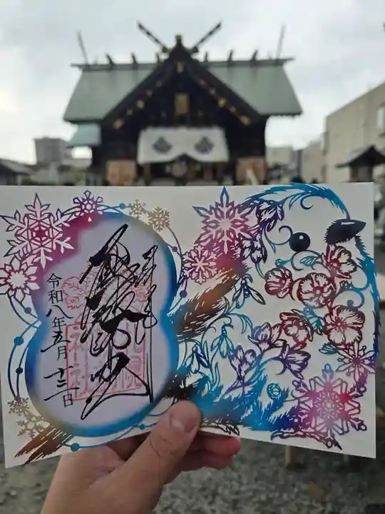 札幌諏訪神社(北海道)