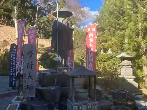 定泉寺(神奈川県)