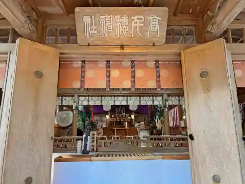 高千穂神社(宮崎県)