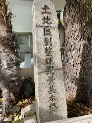 鳥越神社(東京都)