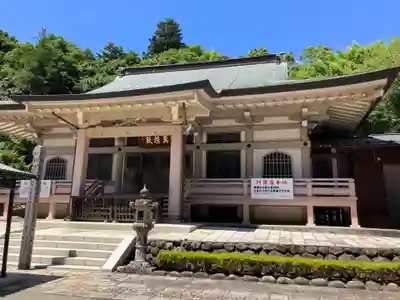 大泉寺(東京都)