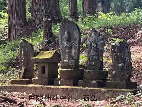 戸隠神社中社(長野県)