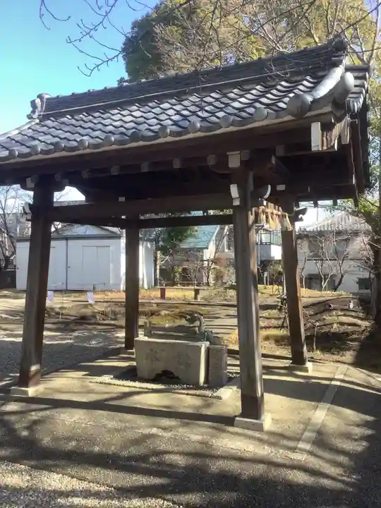 眞好天神社の手水舎
