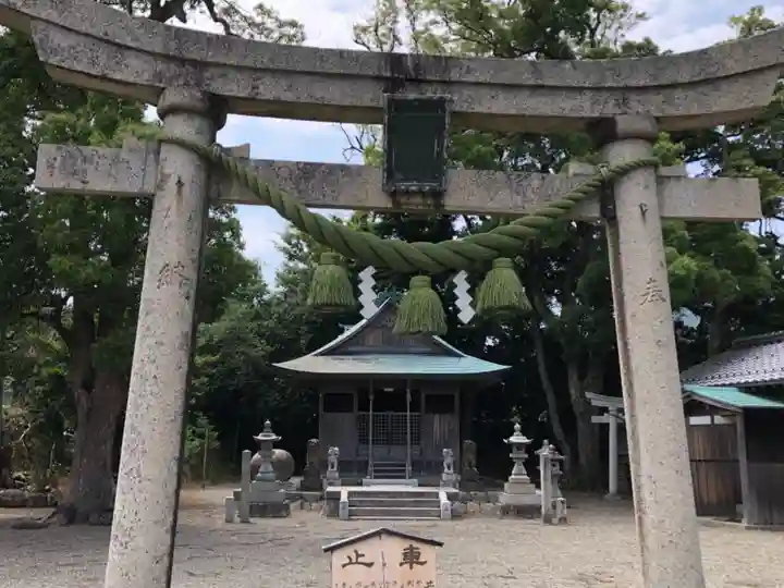 若狭彦姫神社の鳥居