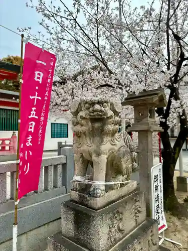長瀨神社(大阪府)