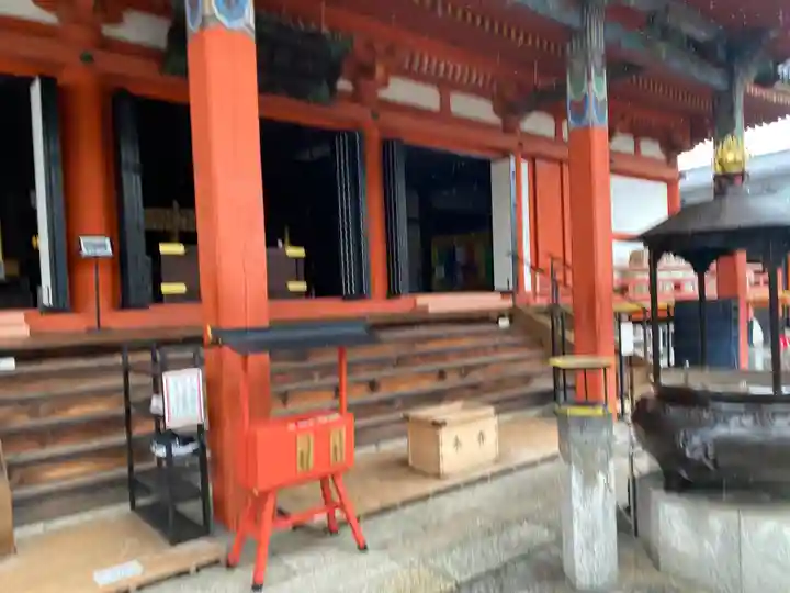 六波羅蜜寺(京都府)