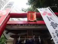 川崎稲荷社の鳥居