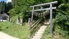 正法寺の鳥居