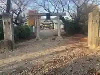若宮八幡神社(神奈川県)