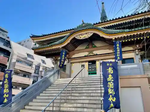 眞性寺の{uncategorized: "未分類", other: "その他", undefined: "問題あり", building: "その他建物", grave: "お墓", sacred_gate: "鳥居", guardian: "狛犬", statue: "像", buddha: "仏像", history: "歴史", nature: "自然", garden: "庭園", animal: "動物", pagoda: "塔", temizu: "手水舎", mountain_gate: "山門・神門", sanctuary: "本殿・本堂", subordinate: "末社・摂社", art: "芸術", scenery: "景色", jizo: "地蔵", ema: "絵馬", goshuin: "御朱印", omikuji: "おみくじ", items: "授与品その他", amulet: "お守り", goshuincho: "御朱印帳", eats: "食事", festival: "お祭り", votive_dance: "神楽", shichigosan: "七五三参", wedding: "結婚式", experience: "体験その他", initially: "初詣", around: "周辺", anti_infection: "感染症対策"}