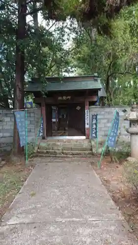 大泉寺の山門