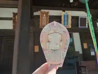 如願寺(大阪府)