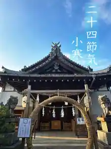 御嶽神社茅萱宮のその他建物(2024年01月06日(土) 08時44分24秒投稿)