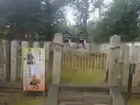 村屋坐弥冨都比売神社(奈良県)
