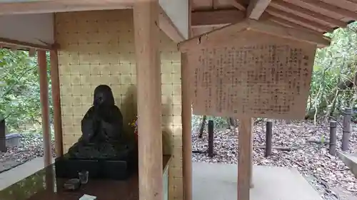 明王院（満願寺別院）のその他建物