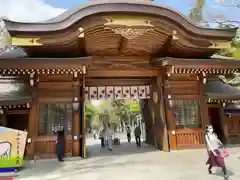 大國魂神社の山門