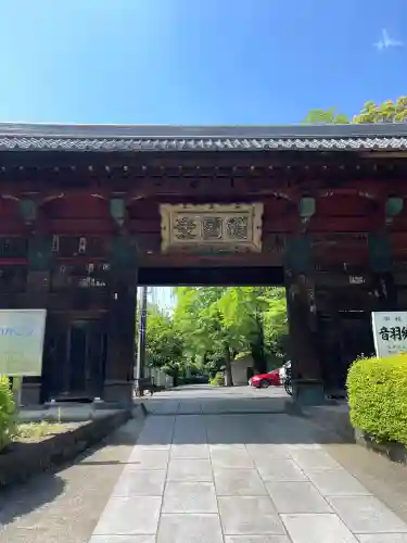 護国寺(東京都)