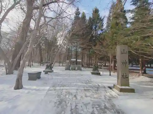 千歳神社(北海道)