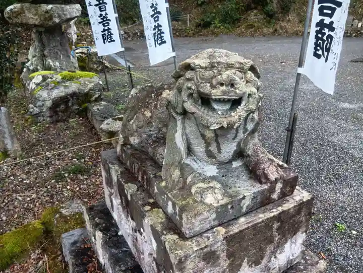 甘南美寺(岐阜県)
