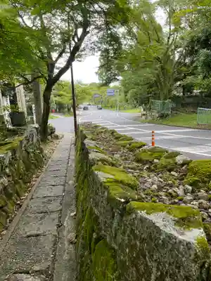 求法寺(滋賀県)