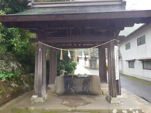 須我神社(島根県)