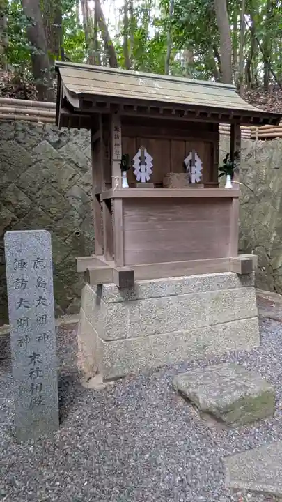 春日神社(小野原鎮座)(大阪府)